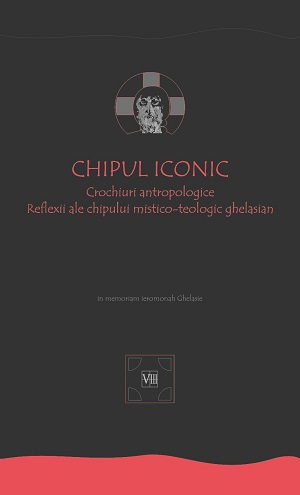 Chipul Iconic Vol 8